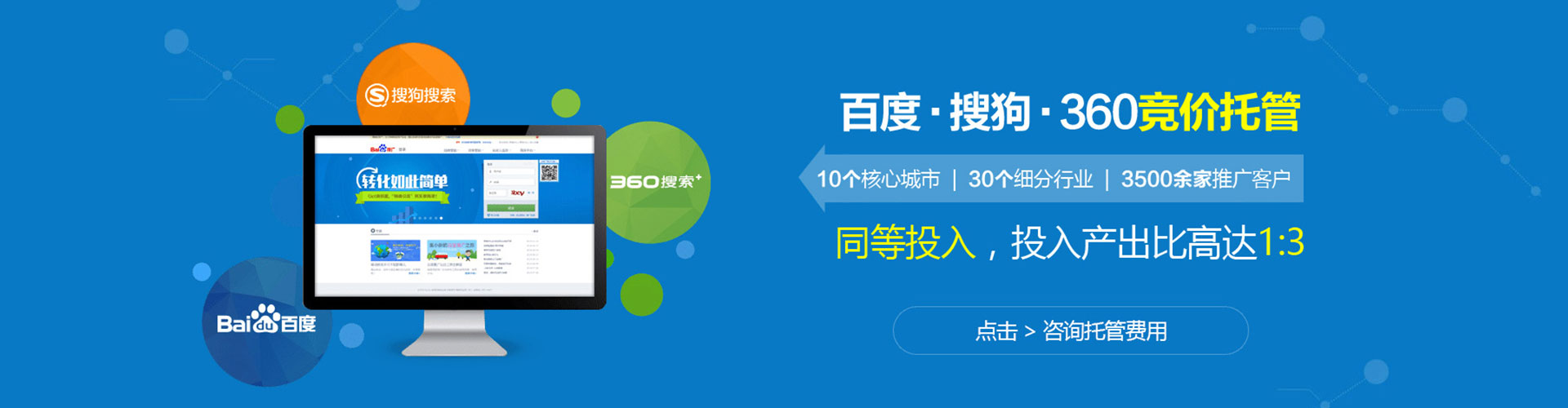 西夏快手信息流